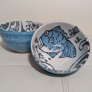 Vintage Japanese Mino Ware Blue Fish Bowl Pair Set